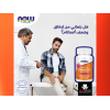NOW VITAMIN D-3 10,000 IU HIGH POTENCY BONE & IMMUNE HEALTH SUPPORT 120 SOFTGELS